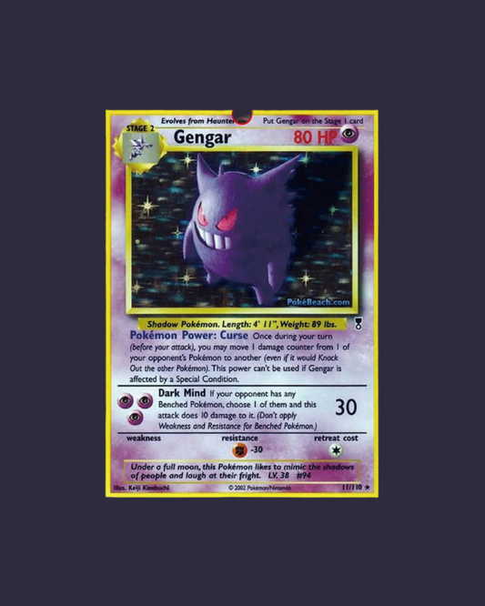 Gengar
